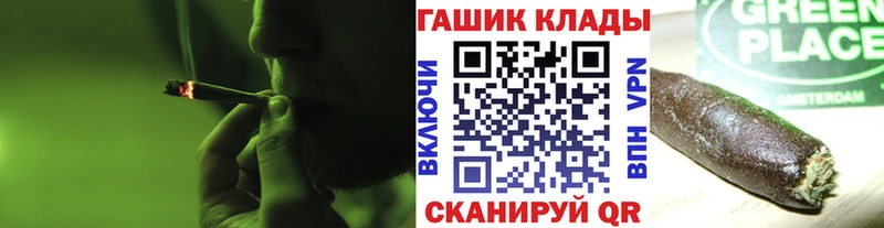 Как найти закладки Нижняя Тура Кодеин  АМФЕТАМИН  Мефедрон  Гашиш  Cocaine  Марихуана  A PVP 