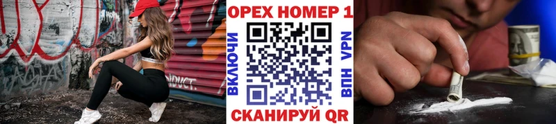 КОКАИН 99%  Нижняя Тура 