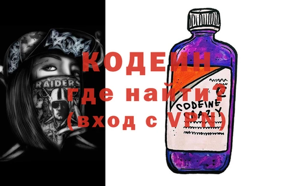 apvp Снежинск