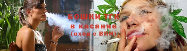 кокаин VHQ Абинск
