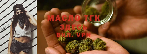 apvp Снежинск