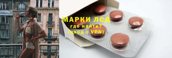 apvp Снежинск