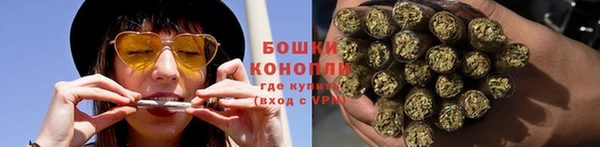 эйфоретик Слюдянка