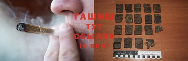 COCAINE Абдулино