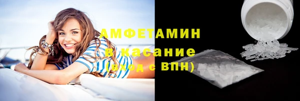 apvp Снежинск