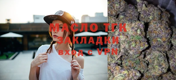 apvp Снежинск