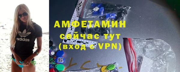 apvp Снежинск