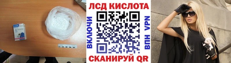 Лсд 25 экстази ecstasy  купить наркоту  Нижняя Тура 