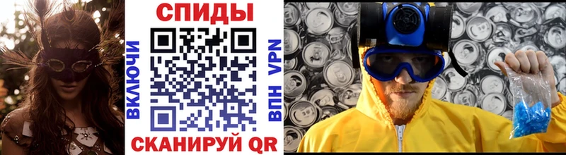 МЕТАМФЕТАМИН витя  гидра ONION  Нижняя Тура 