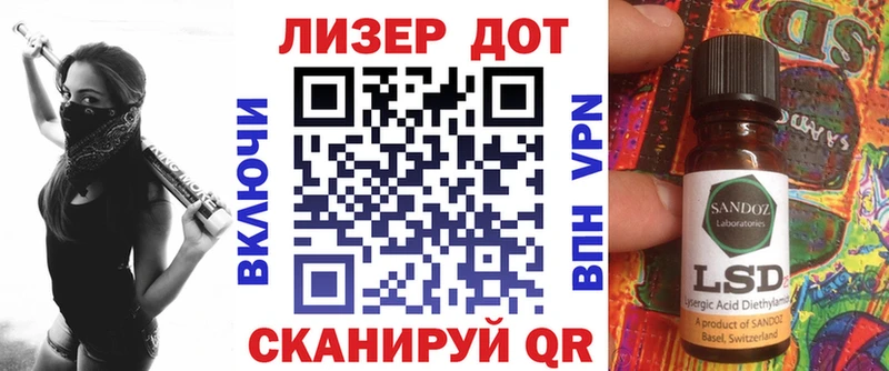 Марки 25I-NBOMe 1,8мг  Нижняя Тура 